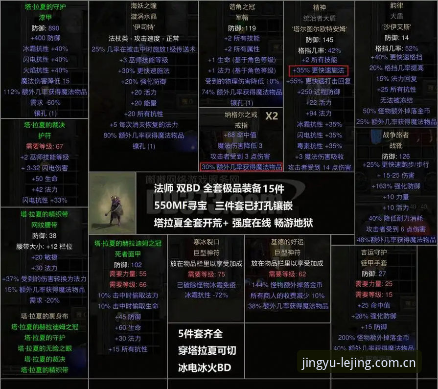 索斯盖特纪录片观赛指南：在乐竞体育平台解读“男性圈层”现象