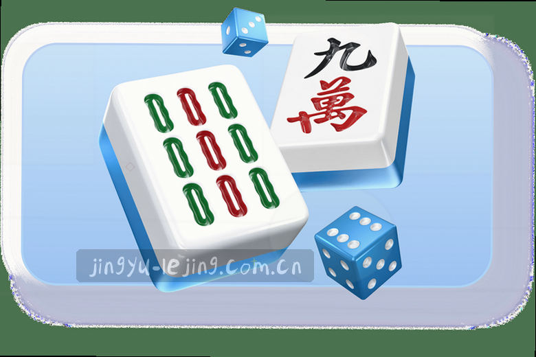绿茵激战 巅峰对决 精彩瞬间