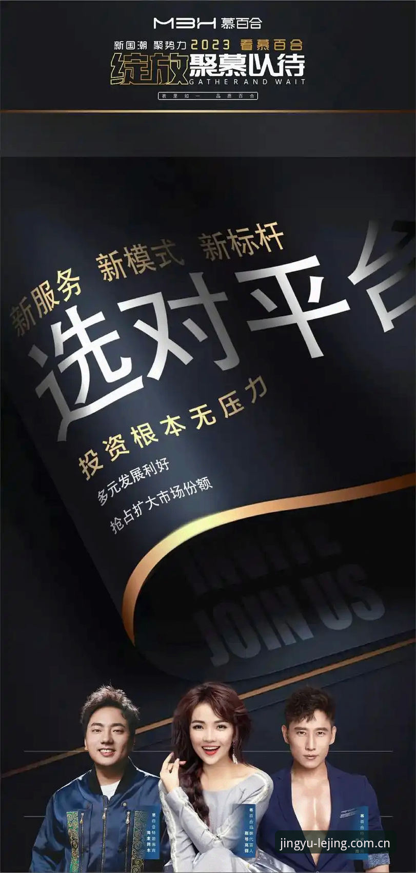 乐竞体育海外版登录入口实操教程：从版本检测到客户端更新